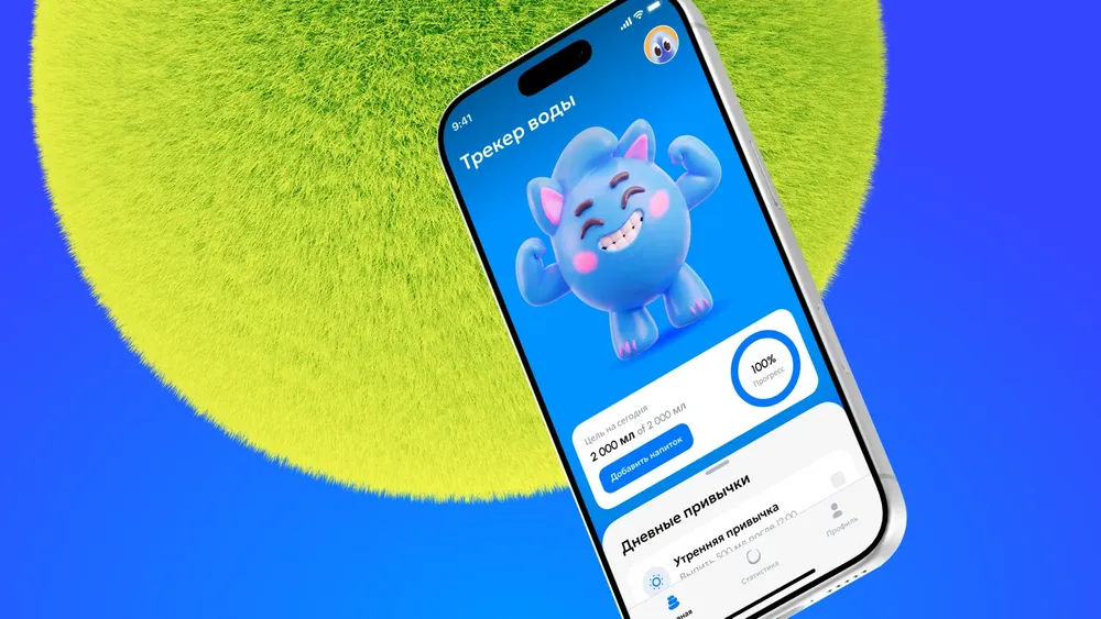 Как мы превратили трекер воды в AI + IoT-платформу персонального здоровья