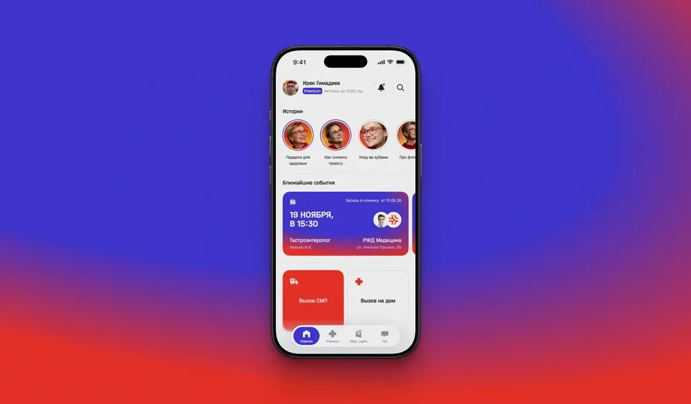Mediora App