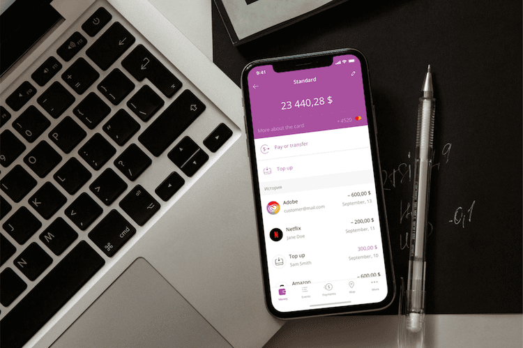 App for another East European Bank