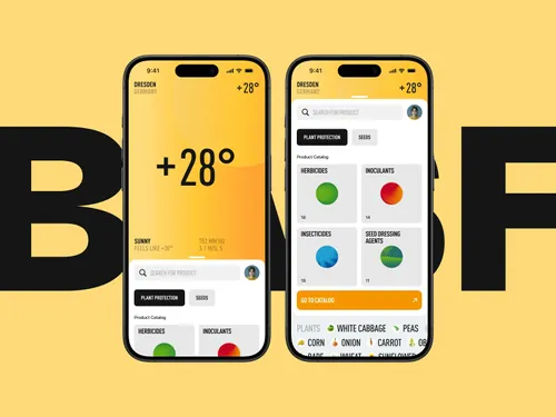 Продукты и средства для защиты растений